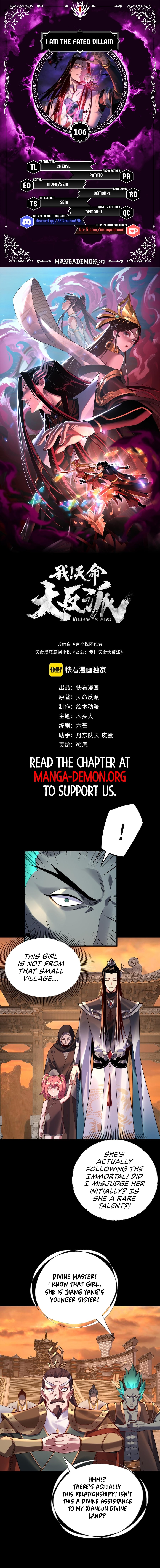 I Am The Fated Villain Chapter 106 0